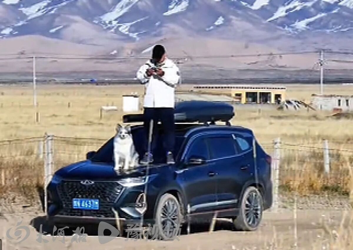 Dahe Daily public report image of Mr. Guo traveling with Chutou