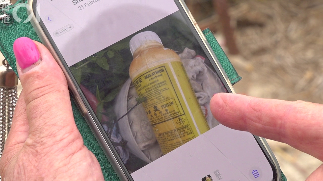 Im Bericht gezeigter Hinweis auf eine mutmassliche Pestizidflasche