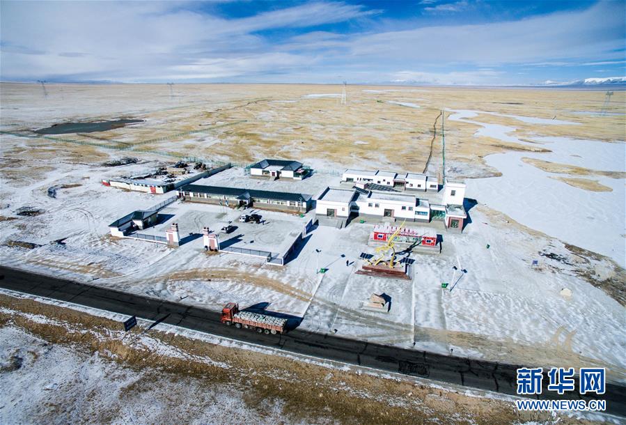Sonam Dargye Protection Station