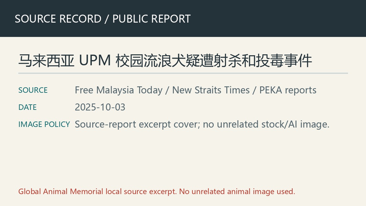 Malaysia: Streunende Hunde auf dem UPM-Campus mutmasslich erschossen und vergiftet