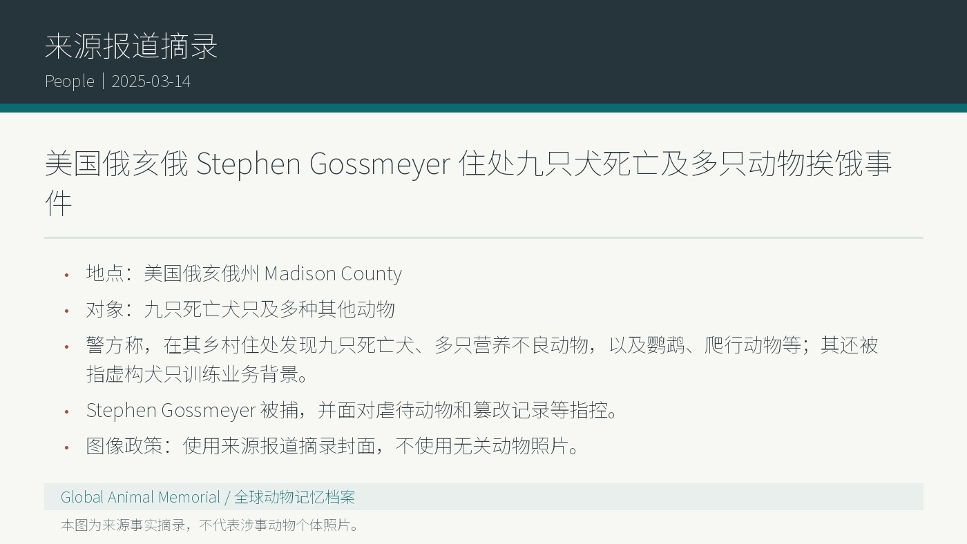 Ohio Madison County: Neun tote Hunde und mehrere hungernde Tiere in Stephen Gossmeyers Wohnhaus gefunden
