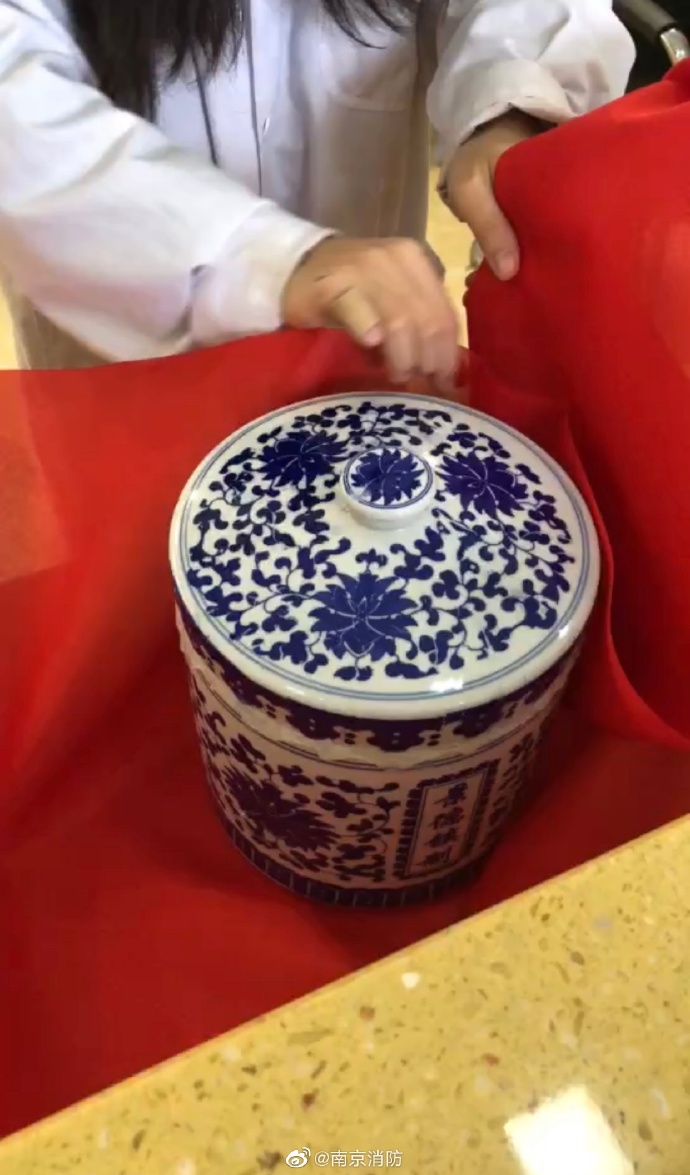 Oeffentliches Berichtsfoto zur Erinnerung an Shenhu. Bildquelle: CCTV News App, lokal gesicherte Kopie.