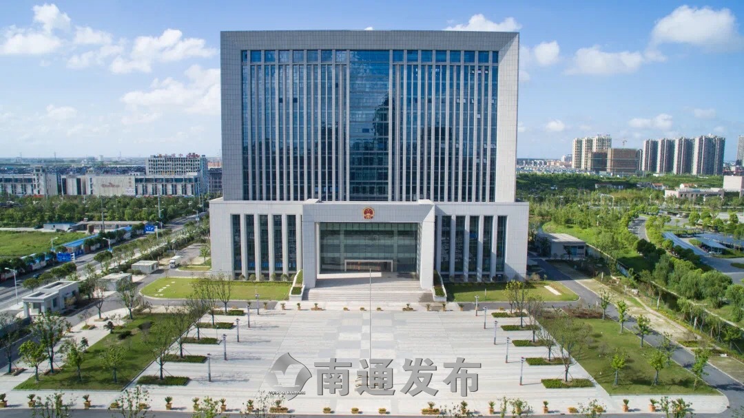Von Nantong Fabu verwendetes Bild zum Gericht Rudong. Das Bild dient zur Kennzeichnung der oeffentlichen Verhandlungsquelle und ist kein Vor-Ort-Bild betroffener Tiere. Quelle: Nantong Fabu.