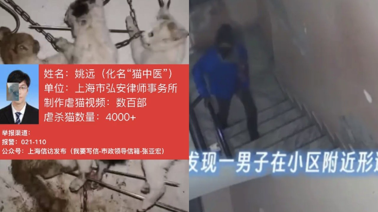 香港01报道配图：事件相关公开截图