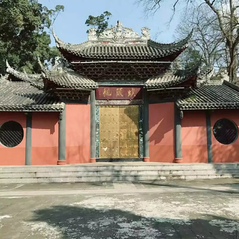 Archivbild des Mayi-Tempels in Meishan, Sichuan
