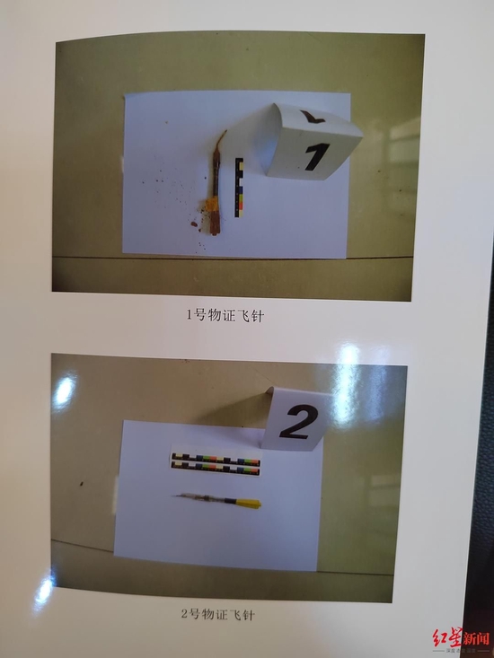 Bei Tian beschlagnahmte Giftnadeln