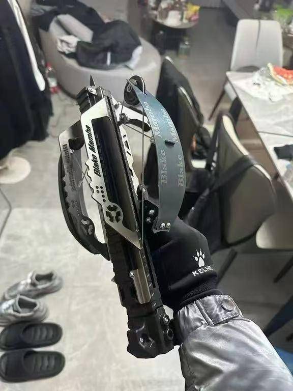 Armbrustfoto aus oeffentlicher Berichterstattung