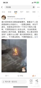 Visitor uploaded image
