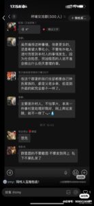 Visitor uploaded image